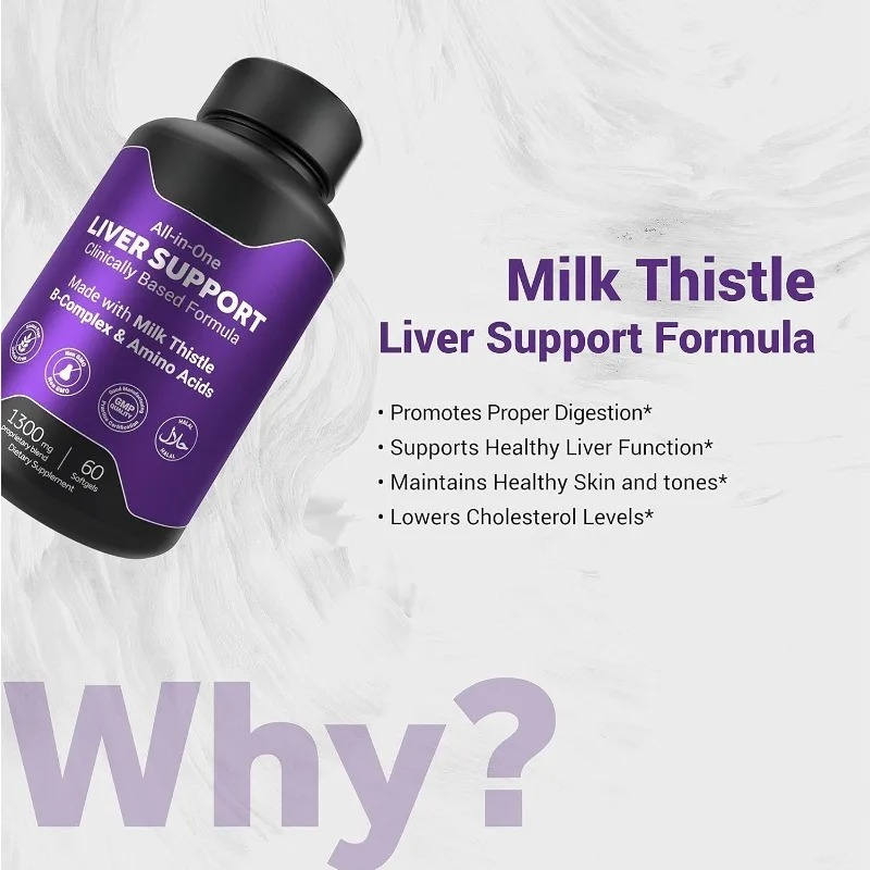 실리마린 밀크시슬 1300mg은 비타민B 복합체와 아미 - Milk Thistle Silymarin 리뷰 및 가격
